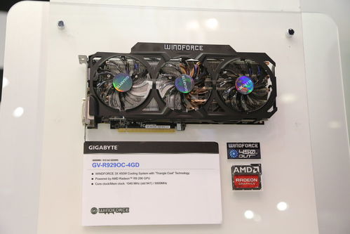 技嘉2014臺北國際電腦展產(chǎn)品秀 熱點科技驅(qū)動數(shù)據(jù)處理新紀元