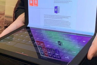 聯(lián)想ThinkPad X1折疊屏電腦 生而強(qiáng)悍的折疊屏亂斗新成員