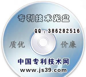 人造板技術及制備專利技術 市場價值與產(chǎn)業(yè)化發(fā)展