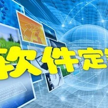 濟南旺豐信息技術 技術創(chuàng)新驅(qū)動行業(yè)發(fā)展的中堅力量